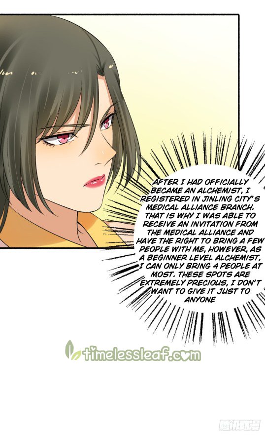Page 7 of Chapter 151.5