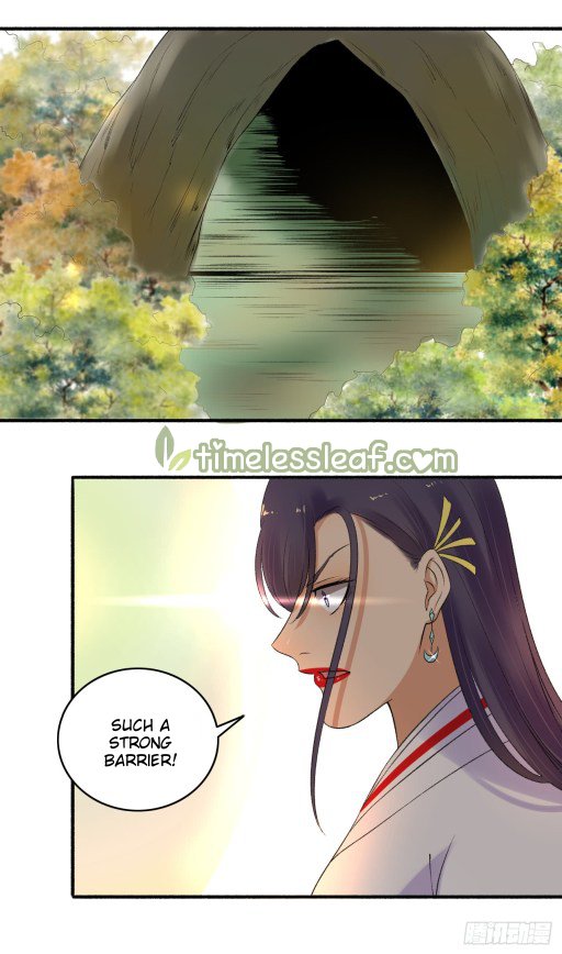 Page 2 of Chapter 152.5