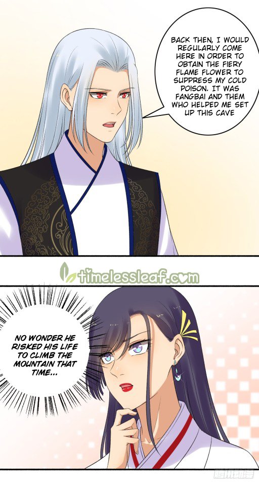 Page 7 of Chapter 152.5