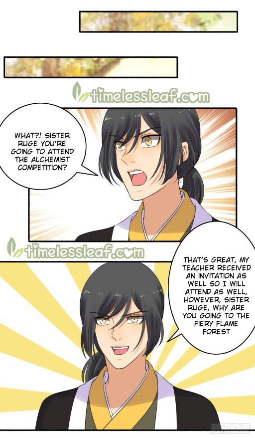 Page 2 of Chapter 152