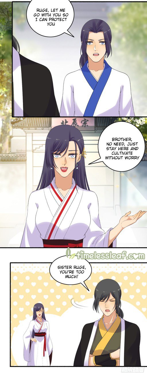 Page 4 of Chapter 152