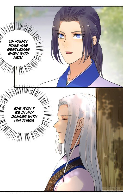 Page 5 of Chapter 152