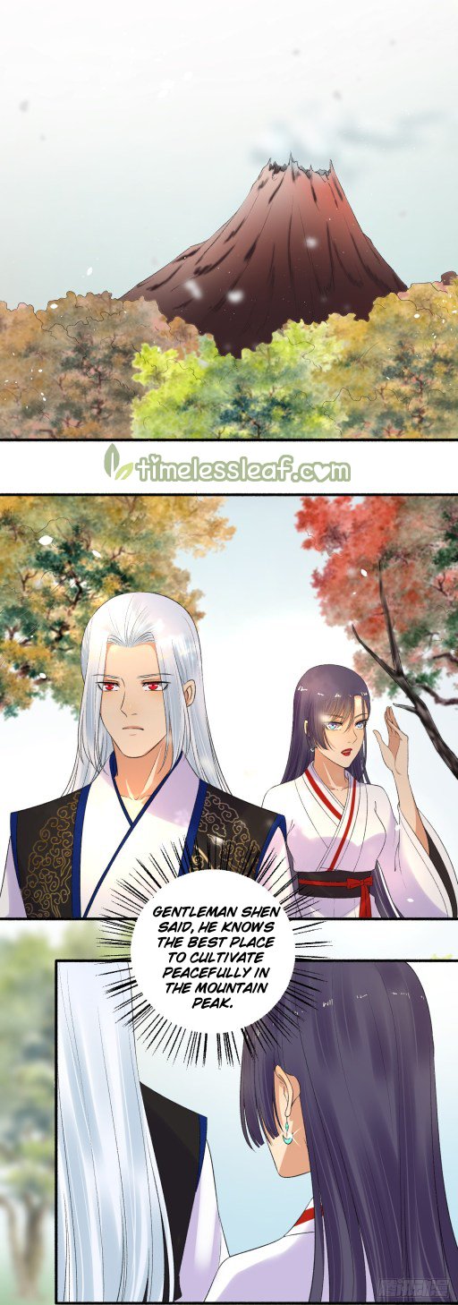 Page 7 of Chapter 152