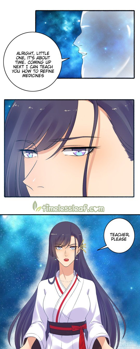Page 1 of Chapter 153.5