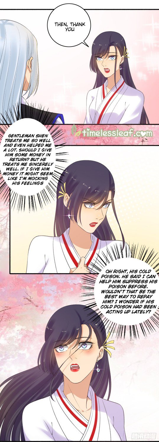 Page 1 of Chapter 153