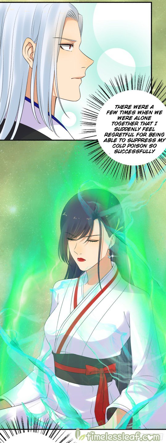 Page 5 of Chapter 153