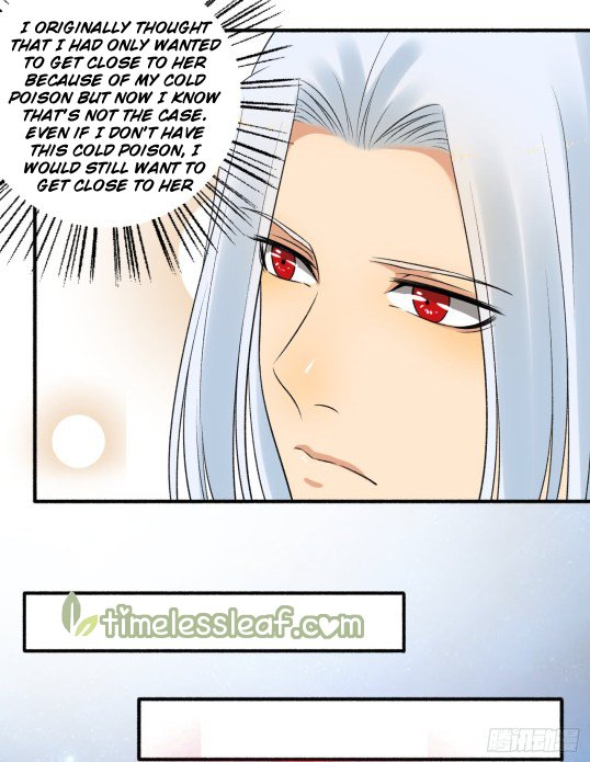 Page 6 of Chapter 153