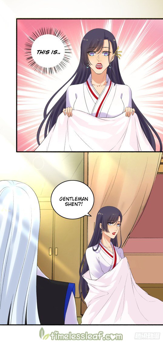 Page 1 of Chapter 154.5