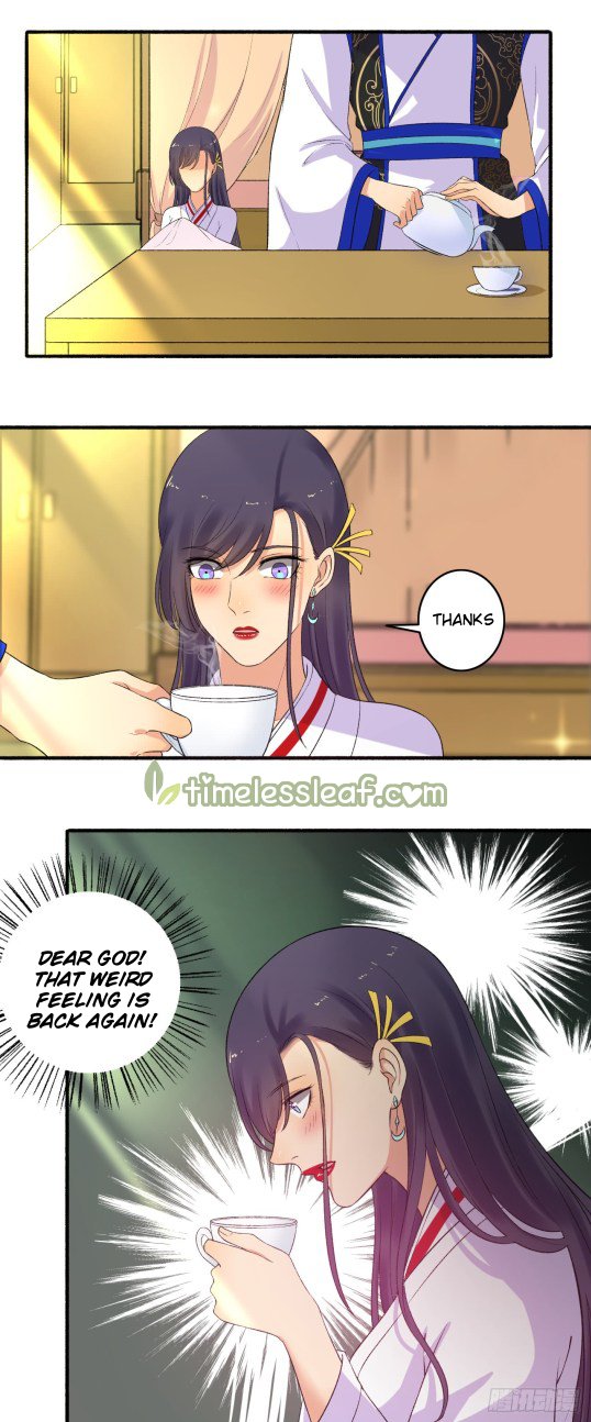 Page 3 of Chapter 154.5