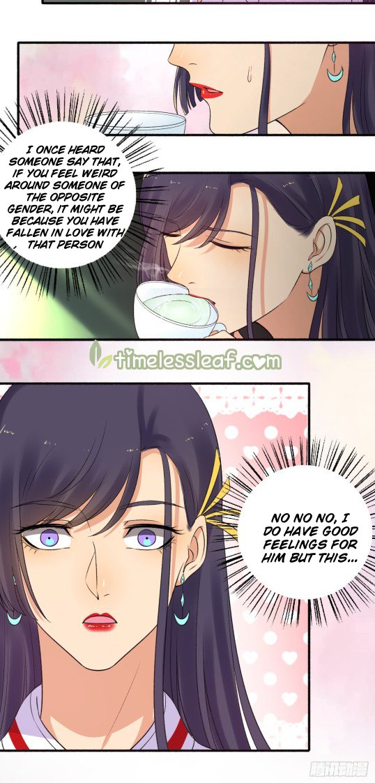 Page 4 of Chapter 154.5
