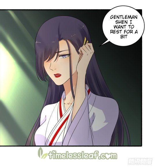 Page 6 of Chapter 154.5
