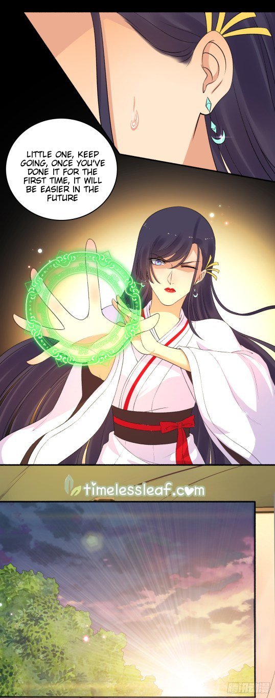 Page 4 of Chapter 154