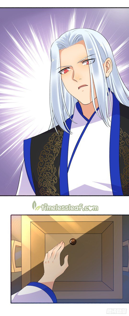 Page 6 of Chapter 154