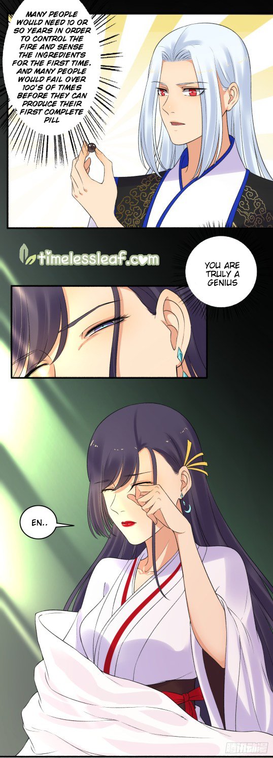 Page 7 of Chapter 154