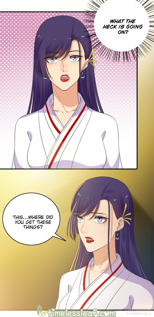 Page 2 of Chapter 155.5