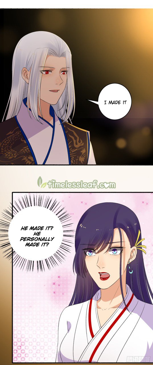 Page 3 of Chapter 155.5