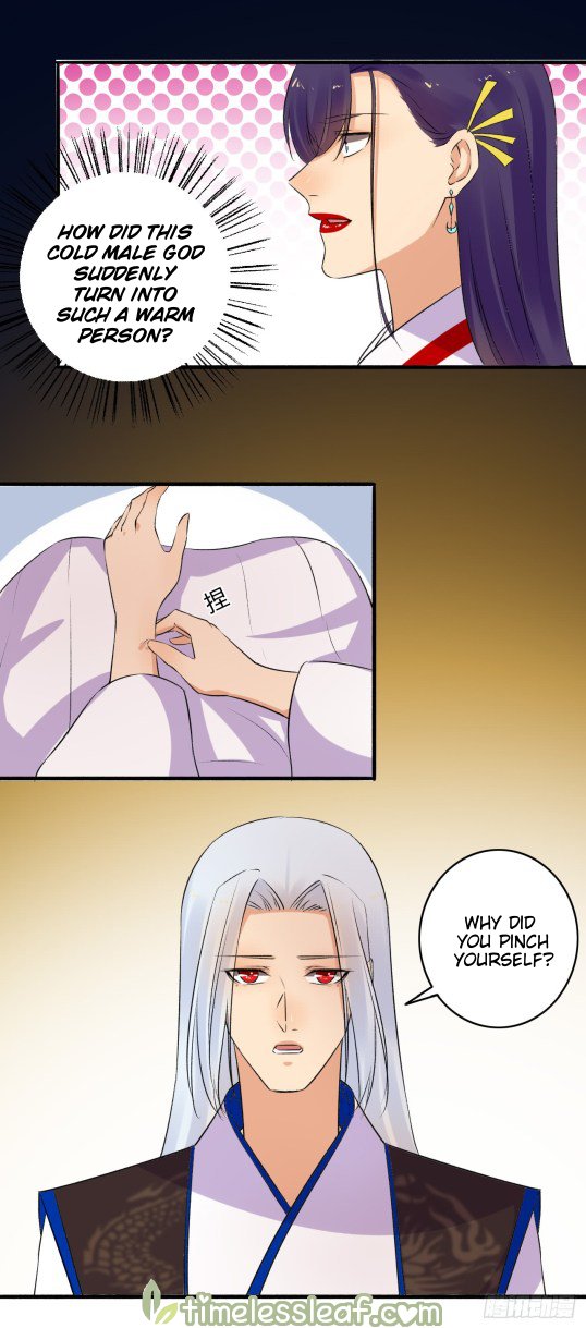 Page 5 of Chapter 155.5