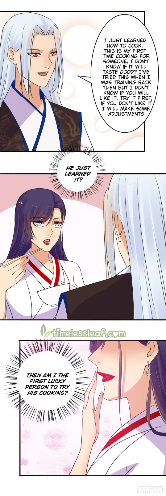 Page 7 of Chapter 155.5