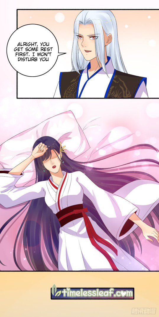Page 1 of Chapter 155