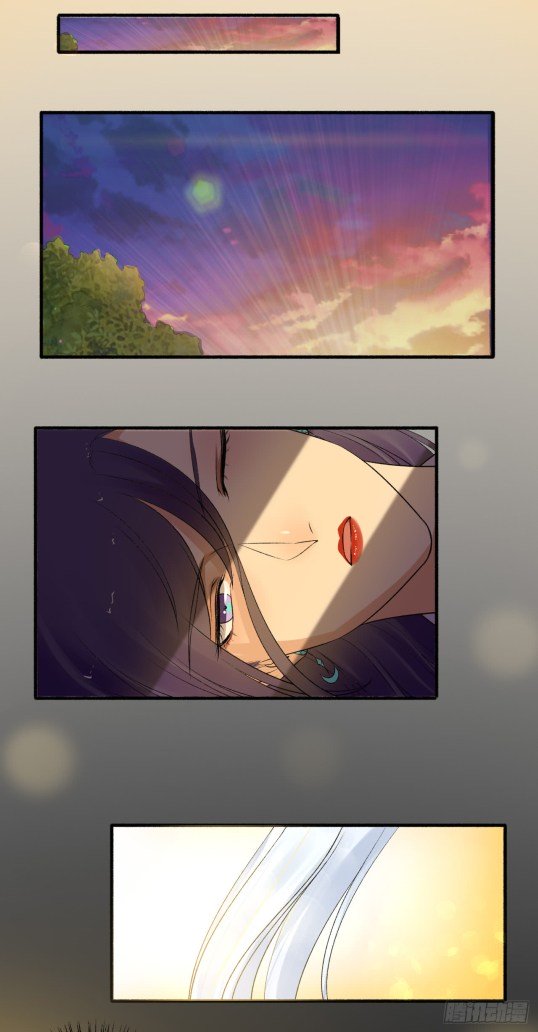 Page 2 of Chapter 155