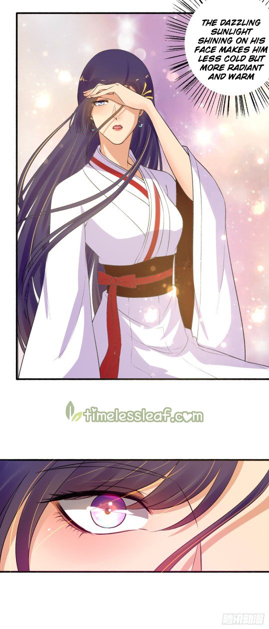 Page 4 of Chapter 155