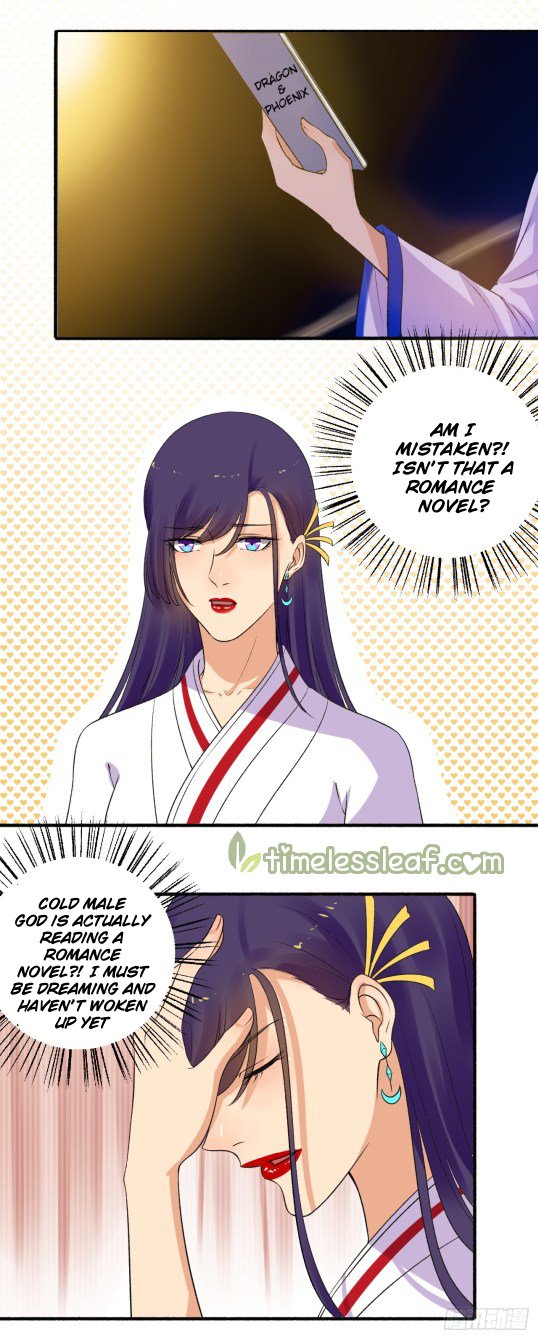 Page 5 of Chapter 155