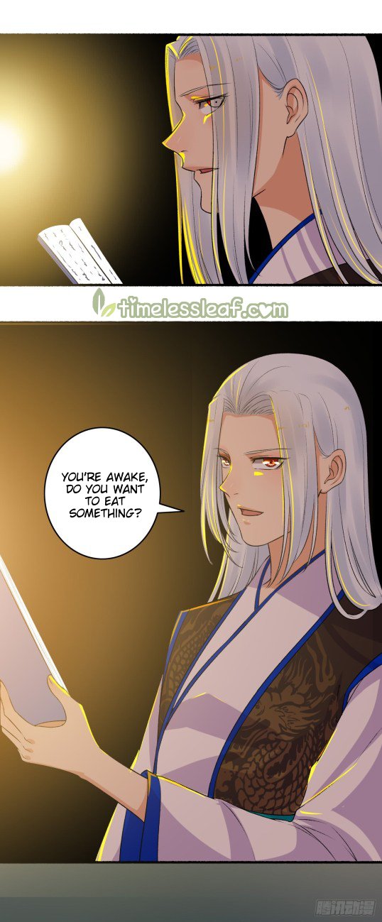 Page 6 of Chapter 155