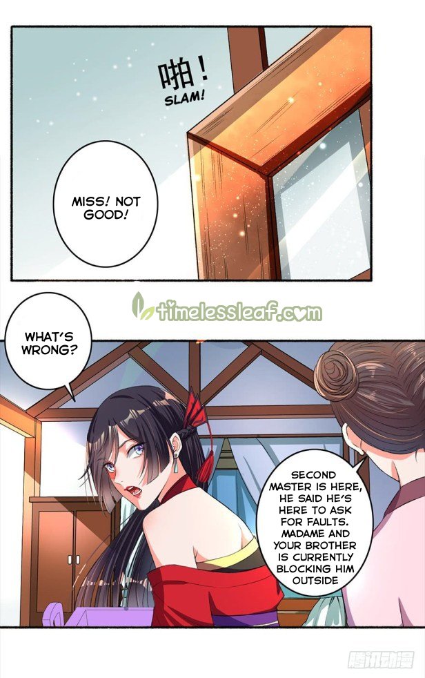 Page 7 of Chapter 16