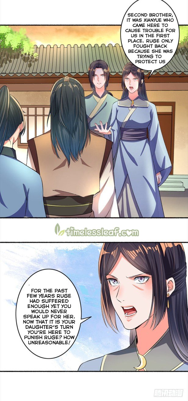 Page 10 of Chapter 16
