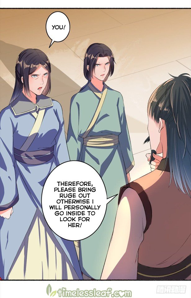 Page 13 of Chapter 16