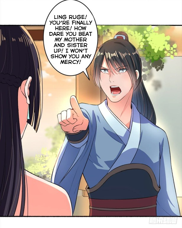 Page 16 of Chapter 16