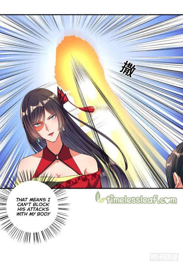 Page 15 of Chapter 17