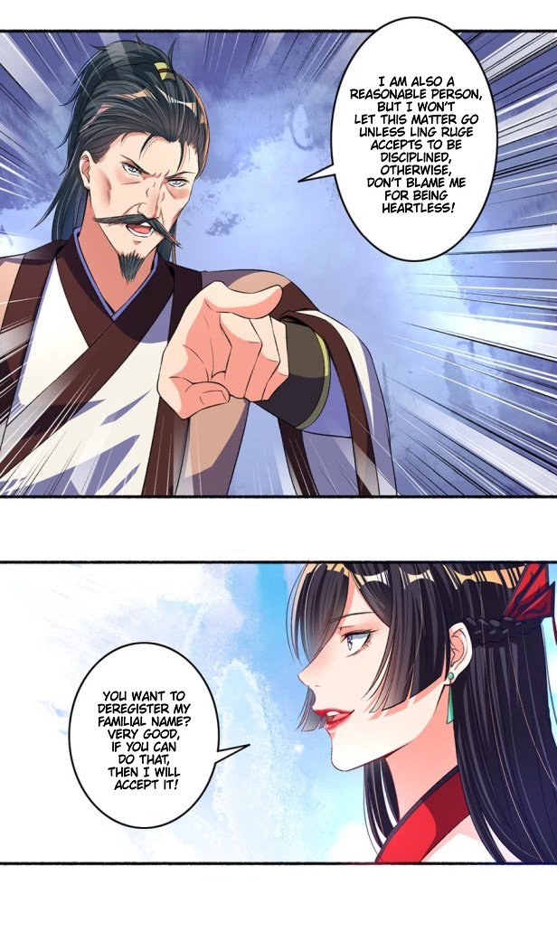 Page 6 of Chapter 18