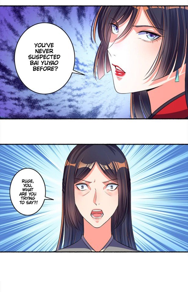 Page 12 of Chapter 18