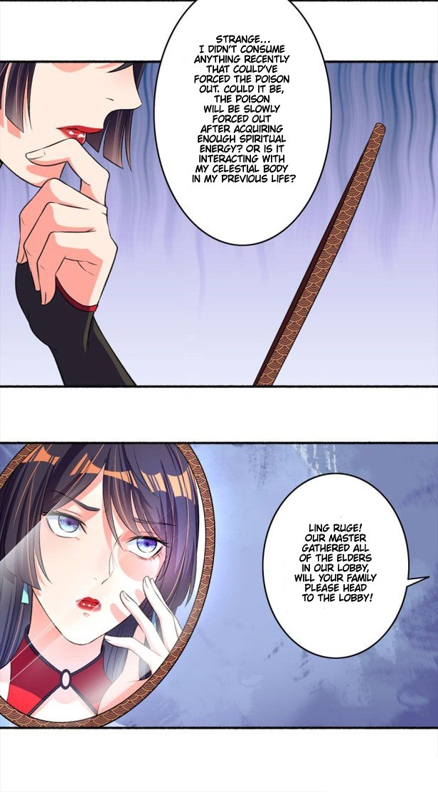 Page 17 of Chapter 18