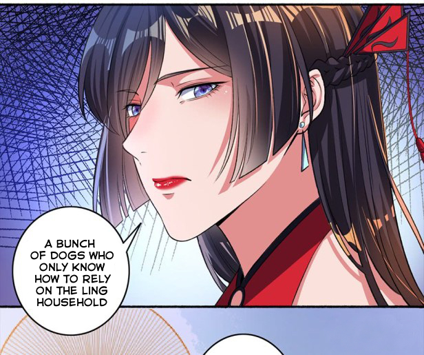Page 1 of Chapter 19.5