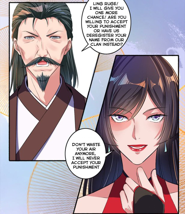 Page 2 of Chapter 19.5
