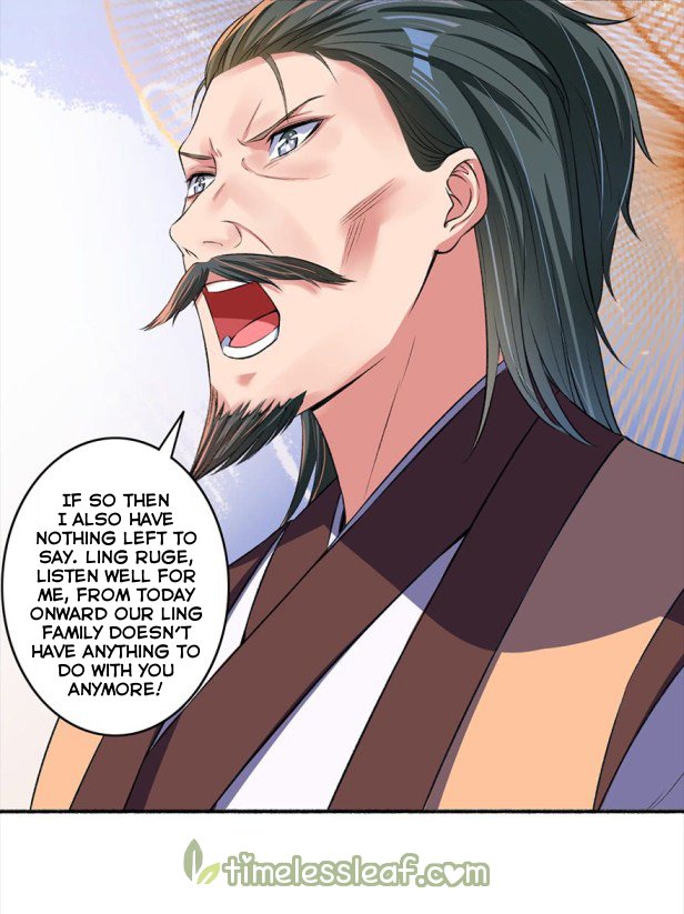 Page 3 of Chapter 19.5