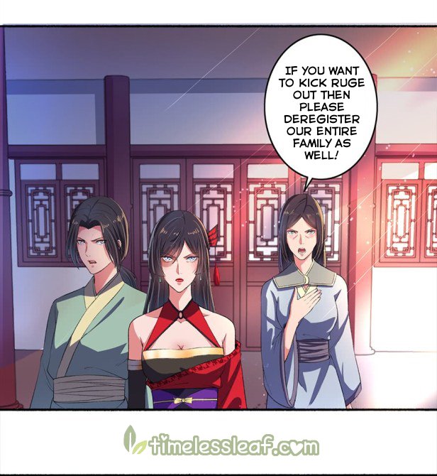 Page 5 of Chapter 19.5