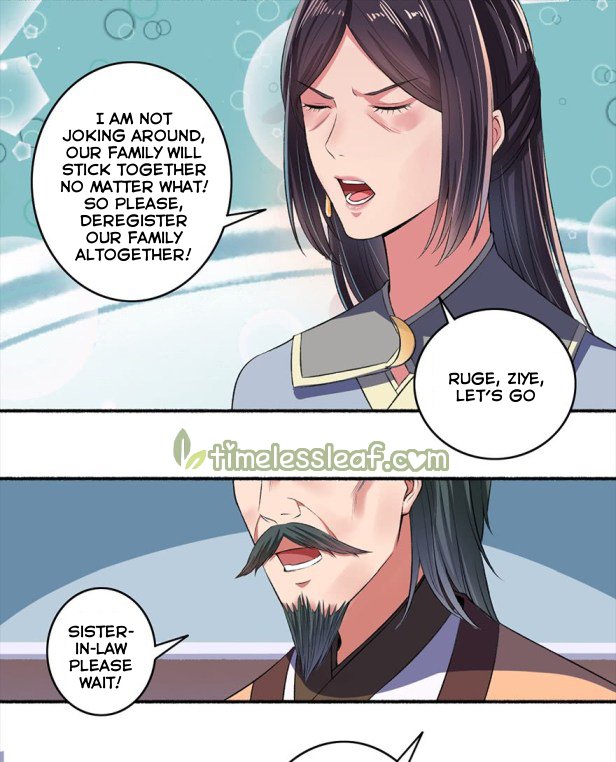 Page 8 of Chapter 19.5