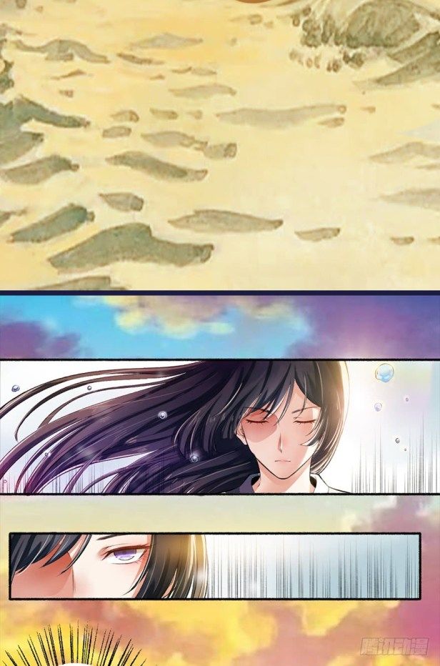 Page 8 of Chapter 2