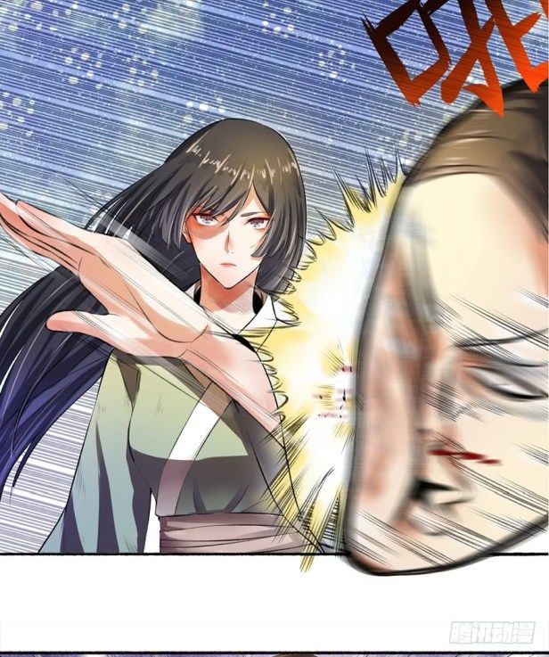 Page 19 of Chapter 2