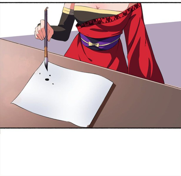 Page 2 of Chapter 20.5