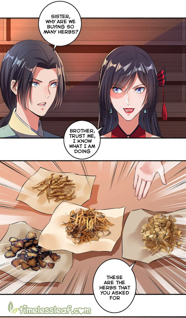 Page 6 of Chapter 20.5
