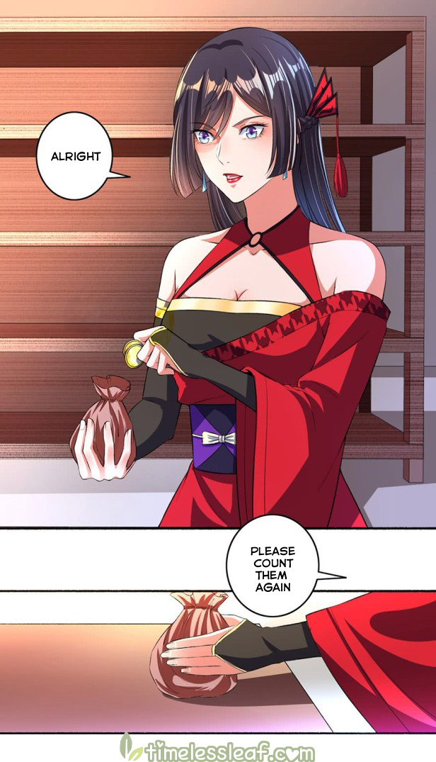 Page 7 of Chapter 20.5