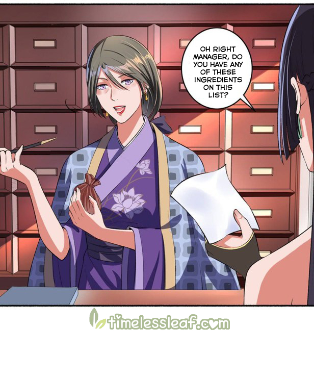 Page 8 of Chapter 20.5