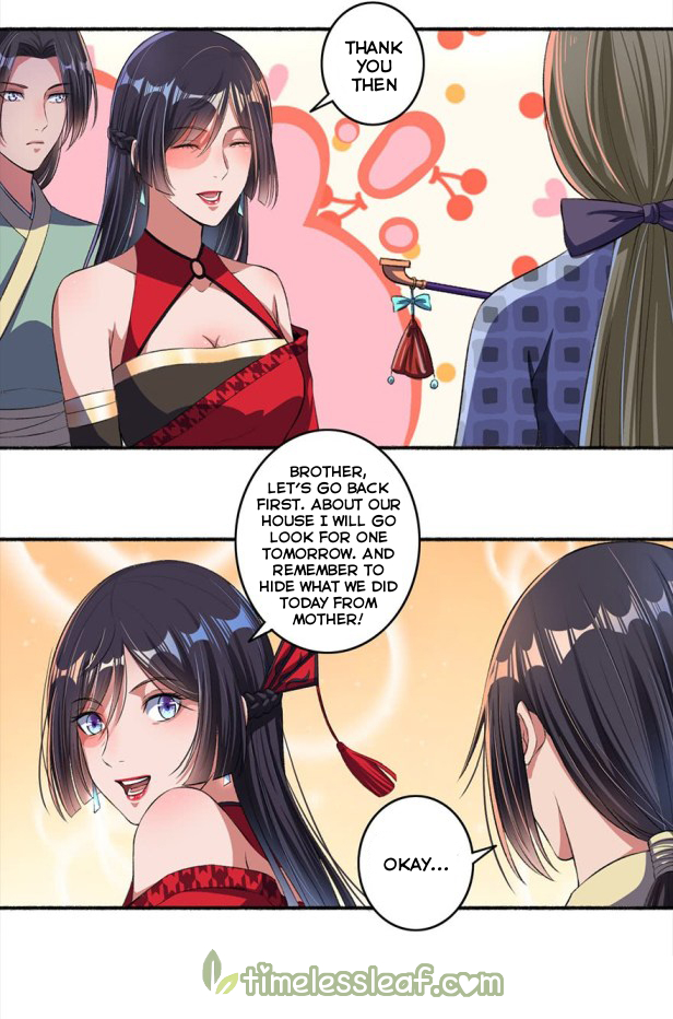 Page 10 of Chapter 20.5