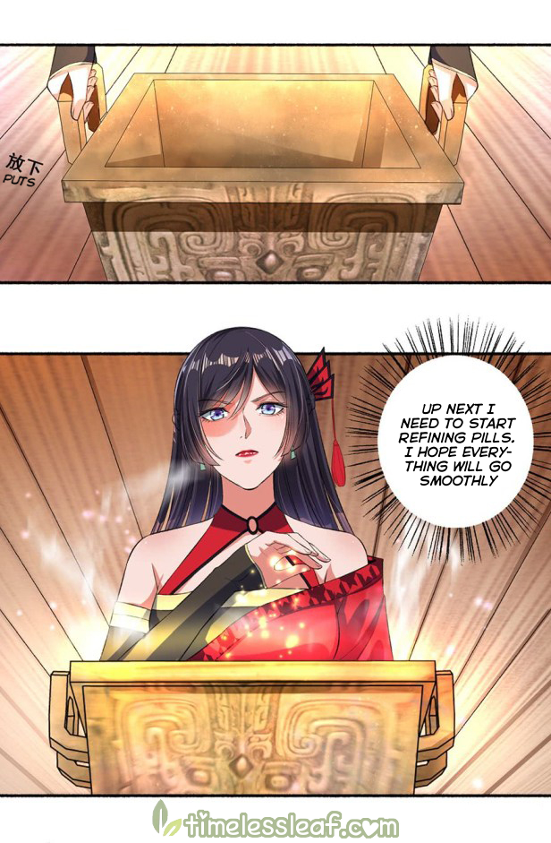 Page 1 of Chapter 21