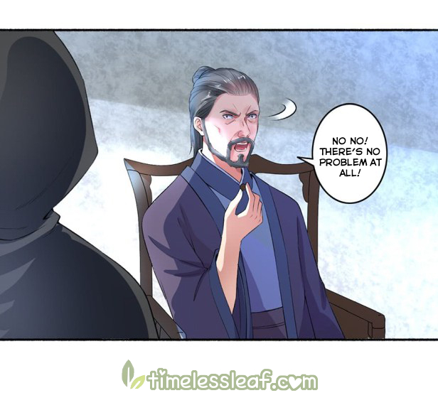 Page 4 of Chapter 22.5