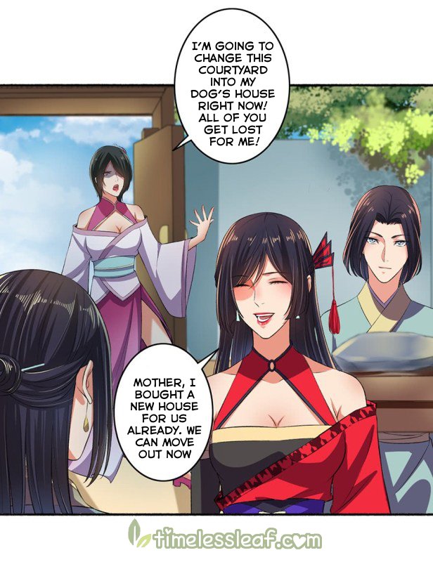 Page 1 of Chapter 24.5